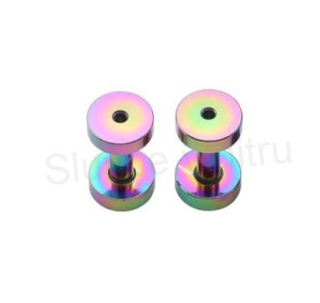 Falešný plug do ucha z nerez oceli 7 mm duhový (BB811)