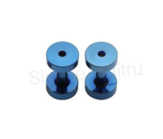 Falešný plug do ucha z nerez oceli 7 mm modrý (BB811)