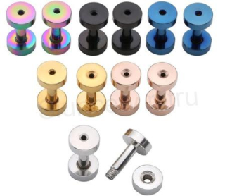 Falešný plug do ucha z nerez oceli 7 mm (BB811)