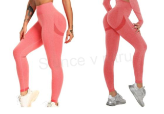 Dámské bezešvé Push Up legíny s vysokým pasem – velikost S (K494)