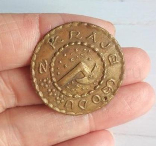 Turistický štítek na hůl - Z kraje .. odu (MB914)