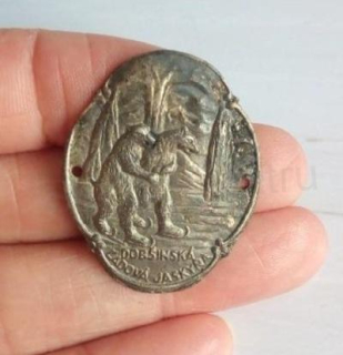 Turistický štítek na hůl - Dobšinská Ladová Jaskyňa (MB920) 