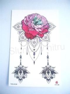 Voděodolné, dočasné tetovaní lotosový květ (E929)