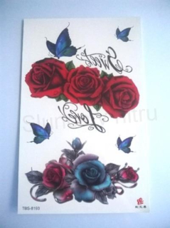 Voděodolné, dočasné tetovaní růže a motýlci (E932)