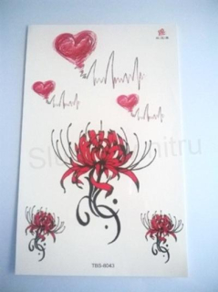 Voděodolné, dočasné tetovaní srdce s květem (E944)