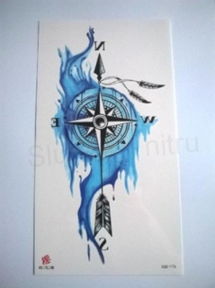 Voděodolné, dočasné tetovaní šíp s navigací směru (E955)