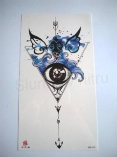 Voděodolné, dočasné tetovaní oko s kotvou (E956)