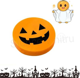 Halloween mazací guma 2 (E984)