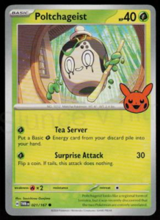 Poltchageist 021/167 - Trick or Trade Hallowen (D1041)