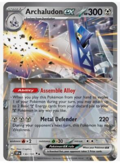 Pokémon - Archaludon EX 130/191 - Surging Sparks (D1096)
