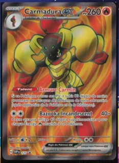 Pokémon - Carmadura ex SVP 125 - Black Star (D1099)