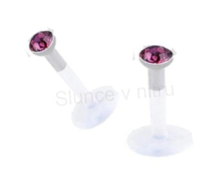 Piercing Labreta do nosu,tělo se zirkonem fialová (BB15)