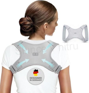 Rovnací pás na záda – velikost M šedý (F80)