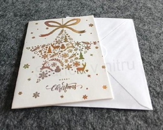 Vánoční přání, pohled otevirací (E1023)