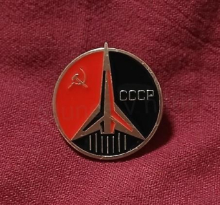 Odznak - Sovětský vesmírný program (ME58)