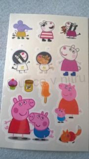 Voděodolné, dočasné tetovaní (E94)