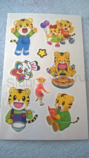 Voděodolné, dočasné tetovaní (E96)