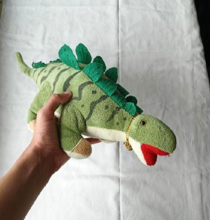 Plyšový dinosaurus zelený GLOBE (D1231)