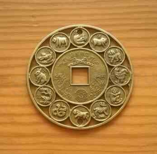 Přívěšek - talisman  na ochranu - 45 mm (AA163