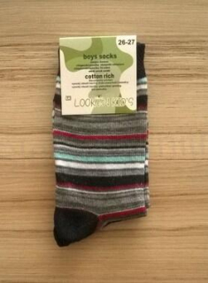 Chlapecké bavlněné  ponožky vel.26-27 (W77)