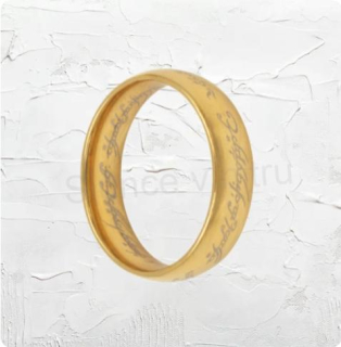 Prsten - Pán prstenů z nerez oceli zlatý (BP11)