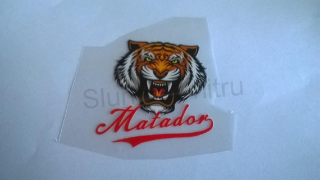 Samolepicí nažehlovací nášivky (C209)