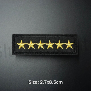 Samolepicí nažehlovací nášivky (C214)