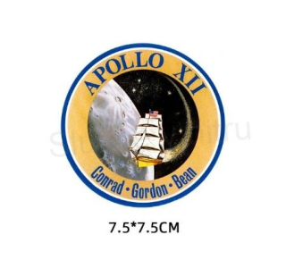 Vinylová samolepicí nášivka – Apollo, 7,5 × 7,5 cm (C230)