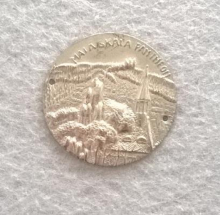 Turistický štítek na hůl – Malá Skála Pantheon (MB52)