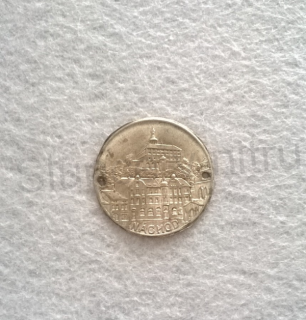 Turistický štítek na hůl - Náchod (MB89)