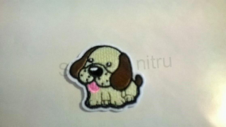 Nášivka Pejsek (C296)