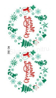 Voděodolné, dočasné tetovaní (E155)