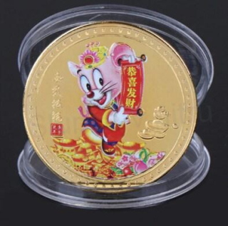 Pozlacená mince Zvěrokruh (MA9)