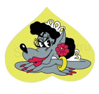 Samolepky na auto wolf well, vlk, jen počkej zajíci (E177)