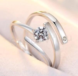 Nastavitelné snubní prsteny (BE152)