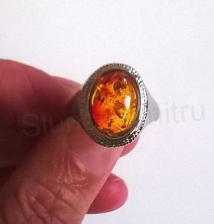 Minerální prsten s Jantarem postříbřeno (X440)