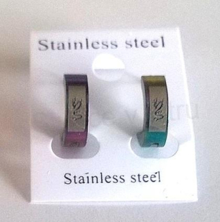 Nerezové kruhové náušnice s motivem číslo 2, duhové (BB434)