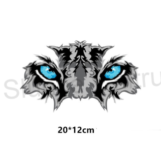 Nášivka Tygří oči (C464)