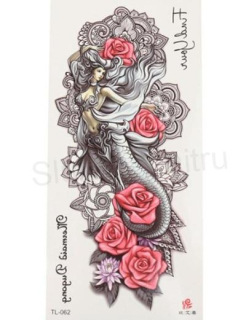 Voděodolné, dočasné tetovaní květina s postavou (E287)