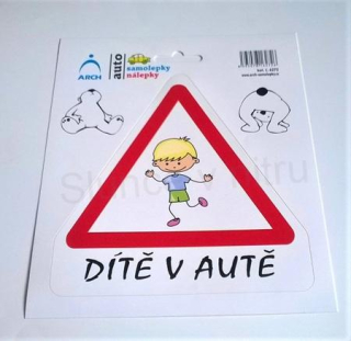 Samolepka na auto Dítě v autě 17,5 x 15 cm (E327)