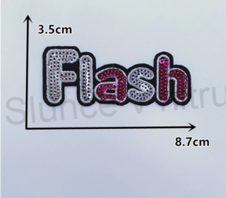 Nášivka Nažehlovačka Flash (C484)