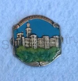 Turistický štítek na hůl - Hluboká n. Vlt Zámek.  (MB168)