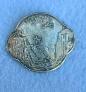 Turistický štítek na hůl - Rosstrappe 120 m(MB183)