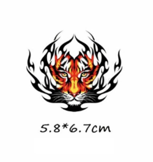 Samolepicí nažehlovací nášivka Tygr (C588)