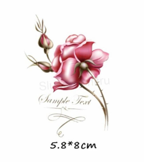 Samolepicí nažehlovací nášivka Květina růže (C590)