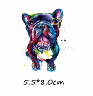 Samolepicí nažehlovací nášivka Pes (C594)