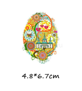 Samolepicí nažehlovací nášivka vajíčko - obrázkové (C596)