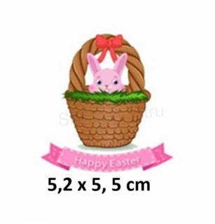 Samolepicí nažehlovací nášivk zajíček v košíku Happy easter (C602)