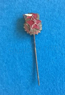 Odznak - ppov - II.s (ME11)