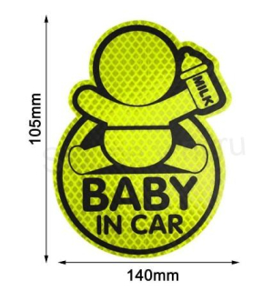 Reflexní výstražné auto nálepky Dítě v autě 3D žluté (E4)